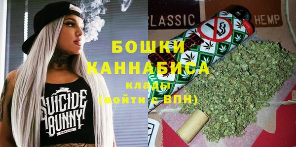 дмт Нефтегорск