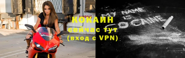 дмт Нефтегорск
