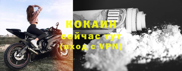 синтетический гашиш Нея