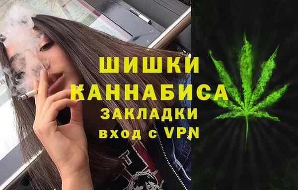 синтетический гашиш Нея