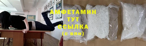 синтетический гашиш Нея