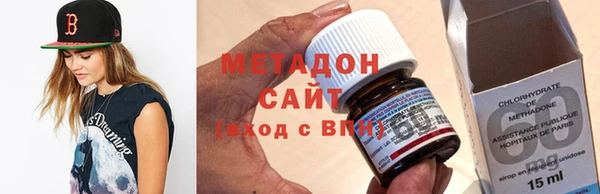 трава Надым
