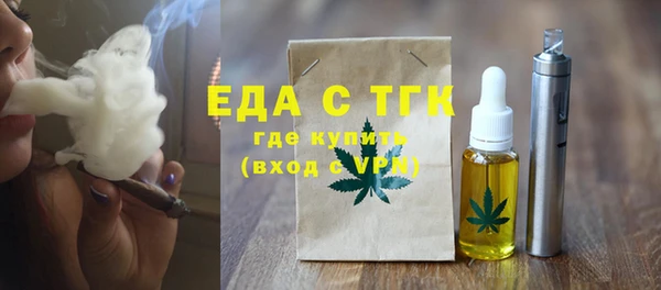 синтетический гашиш Нея