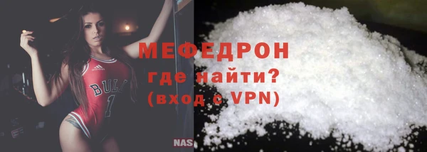 синтетический гашиш Нея