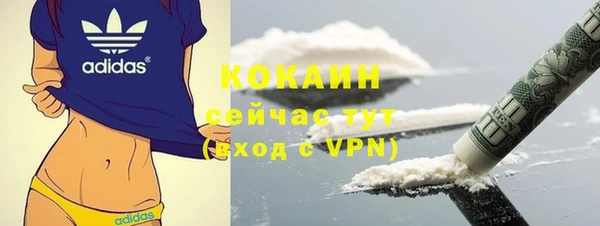 синтетический гашиш Нея