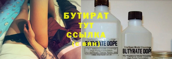 синтетический гашиш Нея