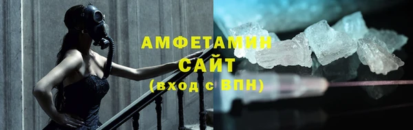 дмт Нефтегорск