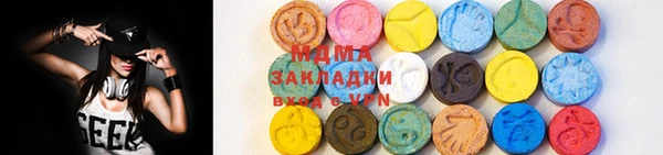 трава Нефтекумск