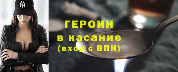 дмт Нефтегорск