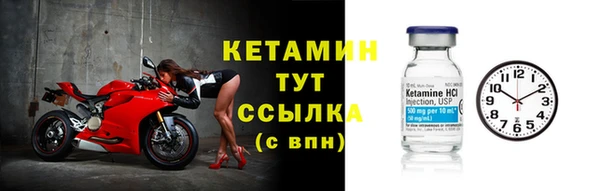 синтетический гашиш Нея