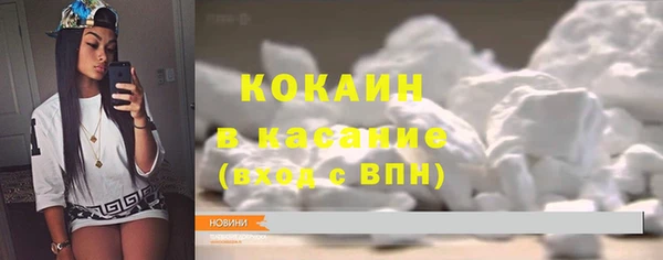 дмт Нефтегорск
