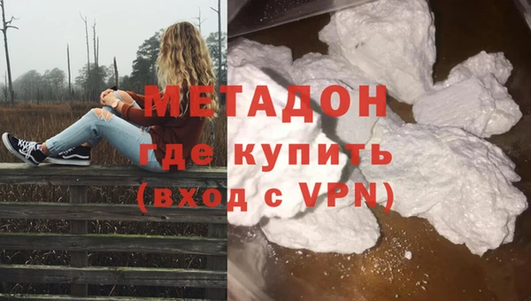 дмт Нефтегорск