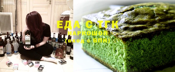 синтетический гашиш Нея