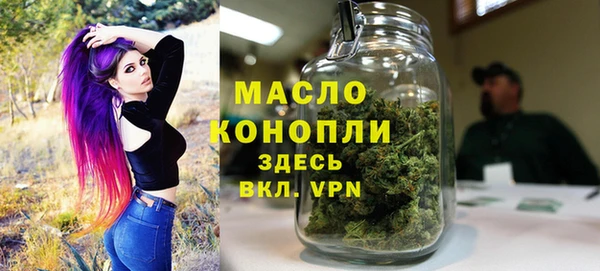синтетический гашиш Нея