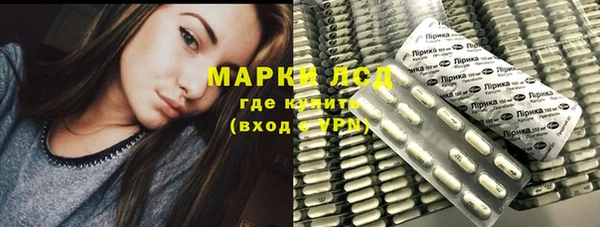 дмт Нефтегорск