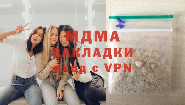синтетический гашиш Нея