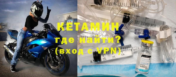 дмт Нефтегорск