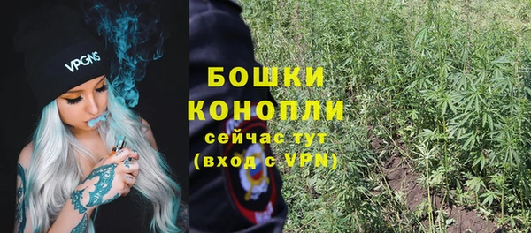 синтетический гашиш Нея