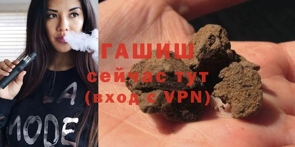 дмт Нефтегорск