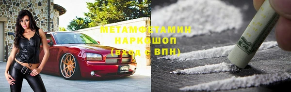 синтетический гашиш Нея