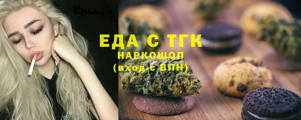 синтетический гашиш Нея