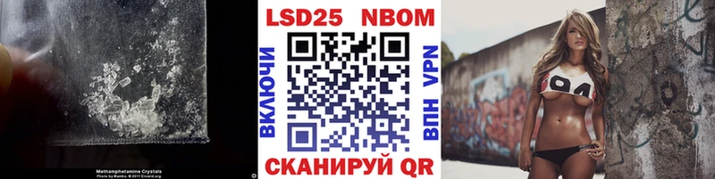 где продают наркотики  Горячеводский  это официальный сайт  ЛСД экстази кислота 